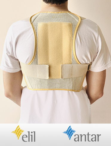 Chaleco Corrector Postural