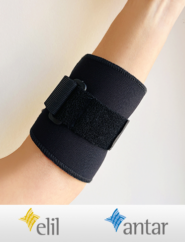 Codera Neoprene Corta